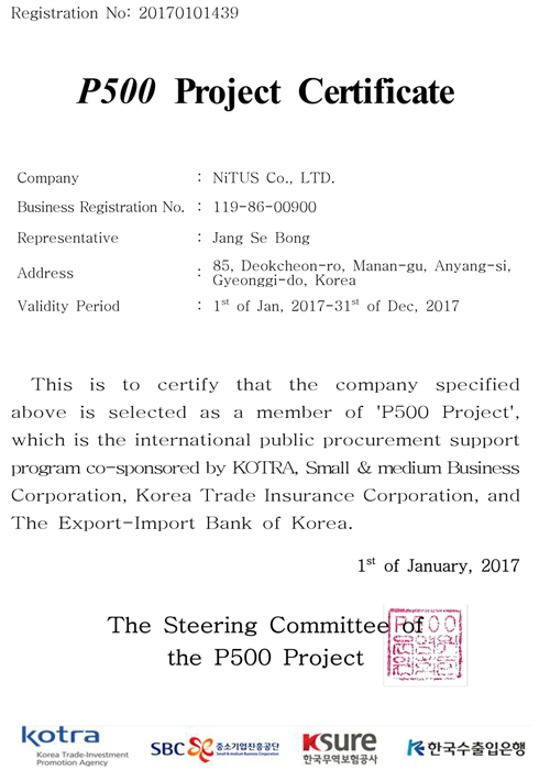 P500_Korean/English_Certificate of Designation_439-2