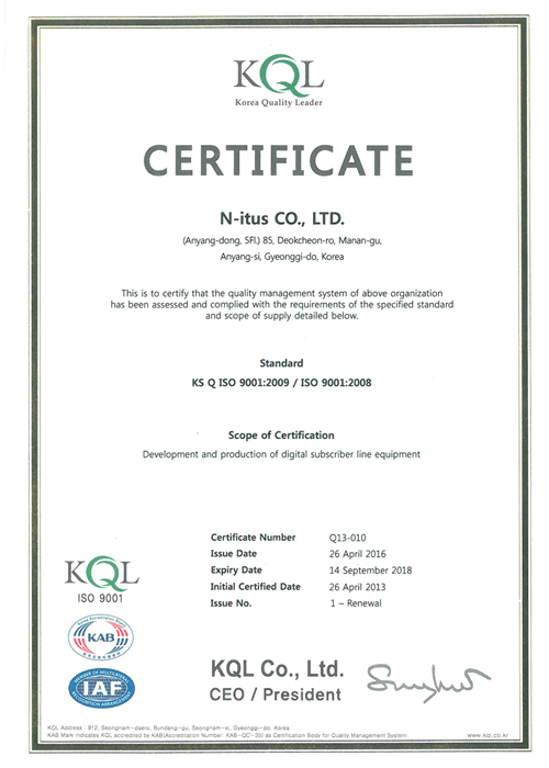 ISO-9001-English